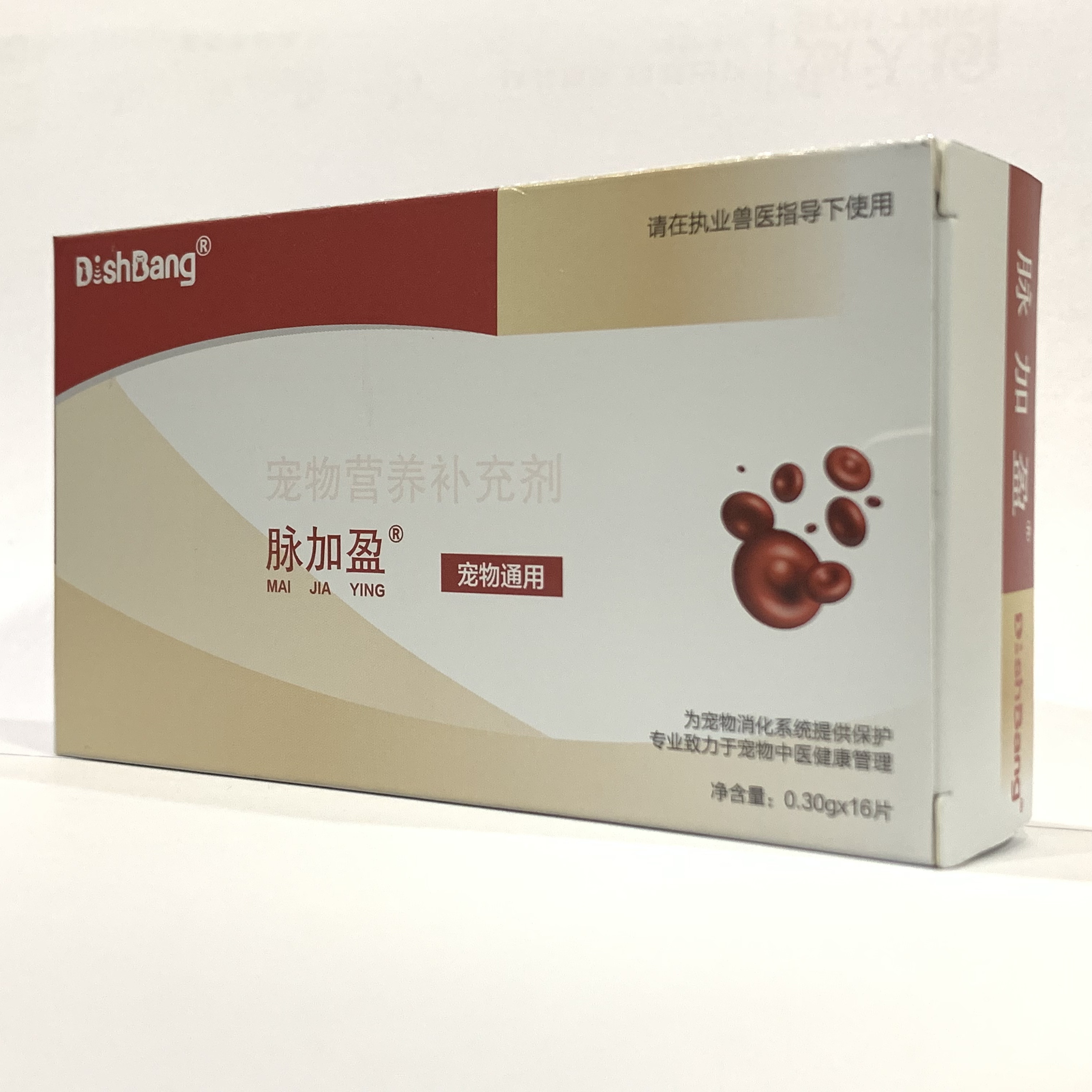 1735096757239217.jpg 微信圖片_20241225111729.jpg